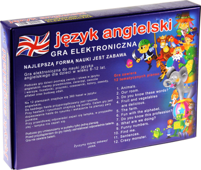 Loja elektronike edukative Jawa Game English, 12 tabela, 360 terma, shumëngjyrëshe