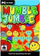 Videolojë Best Entertainment Mumble Jumble (PC)