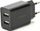 Karikues muri Gembird EG-U2C2A-03-BK, 2 porta USB, 2.1A, i zi