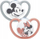 Biberon NUK Space Mickey Mouse 177176, silikon, 18-36 muaj, 2 copë