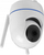 Kamerë sigurie rrotulluese IP LTC, WiFi, 2.0MP, MicroSD, 128GB, e bardhë