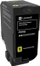 Toner Lexmark 74C20Y0, i verdhë