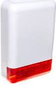 Надворешна оптико-акустична сирена Satel SPL-2010 R, 120 dB, црвена LED, бела