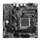 Матична плоча Gigabyte B650M S2H