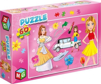Puzzle Multigra, 33 x 22 cm, 60 pjesë