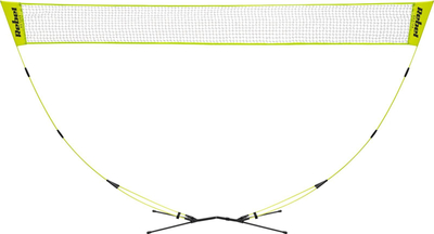Rrjetë palosëse për badminton Rebel Active, 150 x 300 cm, me çantë transporti
