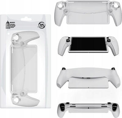 Mbulesë silikoni JYS P5183 për Sony PlayStation PS Portal, kapje antirrëshqitëse, e bardhë
