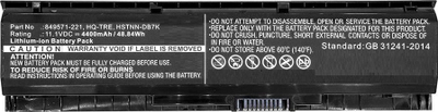 Bateri laptopi MicroBattery CoreParts MBXHP-BA0077, për HP 17-ab000, e zezë