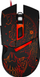 Maus Defender Alfa GM-703L (UWDFMYBPO2E0), i zi