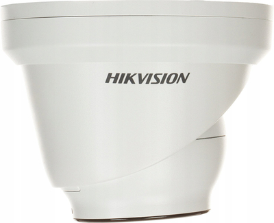 Kamerë IP Hikvision DS-2CD2343G2-LI, 4 Mpx, lentë 2.8mm, e bardhë