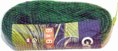 Rrjetë mbrojtëse për zogj Greenit Bird Net, 6 x 6 m, jeshile