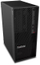 Kullë workstation Lenovo ThinkStation P2 Tower Gen 2, pjesë për zëvendësim, e zezë