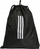 Çantë shpine adidas Tiro HS9768, 14L, poliester, e zezë