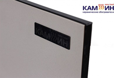 Radiator keramik Kam-in Keraminis eco heat 475EBGT, 475W, krem