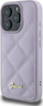 Kapak telefoni Guess Quilted Metal Logo për iPhone 16 Pro Max 6.9", lejla e çelët