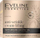 Крем за лице Eveline Organic Gold, антиридно лифтинг, органско масло од кокос, 50ml