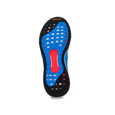 Atlete për meshkuj Adidas Solar Glide 4 St MGX3056