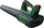 Здувувач за градина Bosch AdvancedLeafBlower 36V 750, без кабел, 1x2.0Ah, зелена