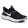 Atlete burrash Nike React Miler