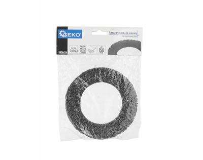 Disk zëvendësues për rrota Hub G02663A, 150mm, plastik, i verdhë