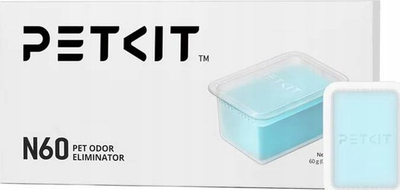 Neutralizues erërash për mace Petkit Eliminator N60, për Purobot Ultra edhe Max Pro, me erë jasemini