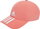 Kapele bejsbolli adidas AR Bb W Cap HD7245, pambuk, me rregullim, portokalli