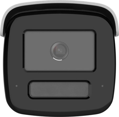 Kamerë IP Hikvision DS-2CD2T87G3-LIS2UY/SL, 8MP 4K, lente 2.8 mm, e bardhë