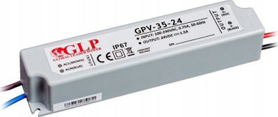 Напојување GLP Maitinimo GLP GPV-35-24, 36W