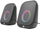Altoparlantë HP DHS-2113, 2.0, 6W, me Bluetooth, të zinj