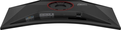 Игорски монитор AOC G4 CU34G4Z, 34\", WQHD 3440 x 1440, 240Hz, црно-црвен