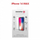 Заштитно стакло Swissten за iPhone 14 Plus, калено стакло, црно