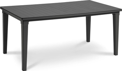 Градинарска маса Allibert Futura, 165 x 95 cm, пластична, сива