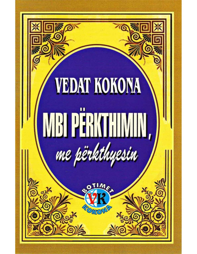 Mbi Perkthimin Me Perkthyesin - Vedat Kokona
