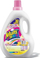 Zbutës për rroba Clovin, 4L