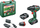 Trapano me goditje Bosch AdvancedImpact 18, 18V, 2x1.5Ah, jeshile