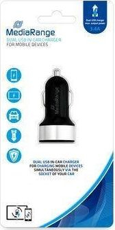 Karikues makine MediaRange MRMA103-02, 1x USB A, 3.4A, i zi