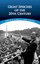 Great Speeches of the 20th Century Dover Thrift Editions - Bob Blaisdell