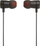 Слушалки JBL T290 In-Ear, црни