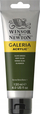 Bojë akrilike Winsor &amp; Newton Galeria Olive Green 447, 120 ml, jeshile ulliri