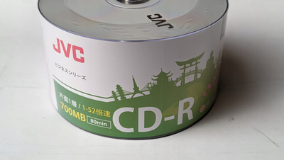 Дискови CD-R JVC Logo, 700MB, 52x, 50 парчиња