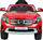 Makinë lodër me bateri Buddy Toys Mercedes GLA BEC 8111, me drita që punojnë, me pult, e kuqe