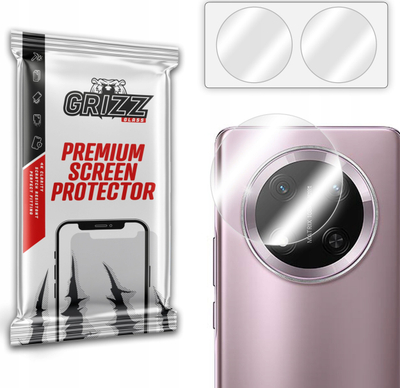 Mbrojtëse xhami për kamerë për Honor Magic7 Lite, 2 copë në paketim, transparencë e lartë