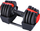 Set palestrë HMS SGR18 PRO, shtangë dhe dy hantela, 43.5kg, i zi