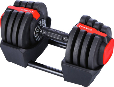 Set palestrë HMS SGR18 PRO, shtangë dhe dy hantela, 43.5kg, i zi
