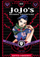 Jojos Bizarre Adventure Part 2 Battle Tendency Vol 2 - Hirohiko Araki