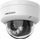 Kamerë IP Hikvision DS-2CD1143G2-LIU, 4MP, me lentë 2.8mm, e bardhë