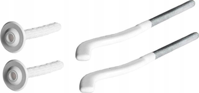 Set mbajtës radiatorësh Global COMAP, 2 copë, metalik, të bardhë me argjend