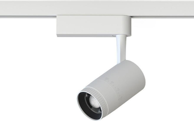 Spot LED për shina Profile 7623 Zoom, 9W, 3000K, i bardhë