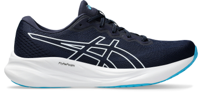 Atlete vrapimi Asics Gel Pulse 15, neutral, për meshkuj