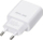 Karikues muri Beline 25W GaN, USB-C, me kabllo USB-C, i bardhë
